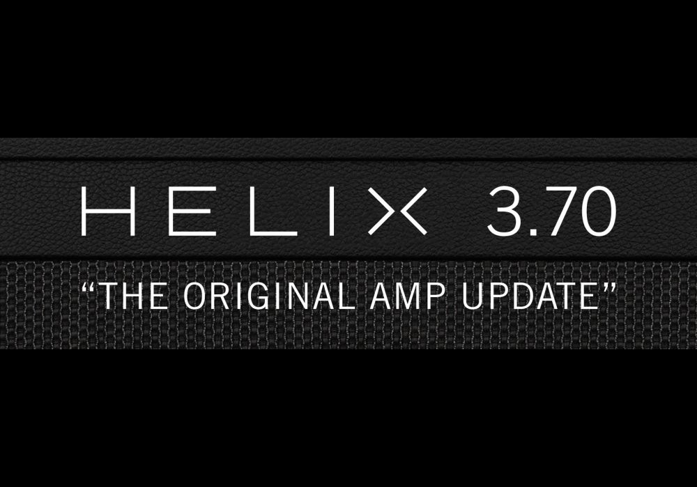 Helix 3.70リリースノート